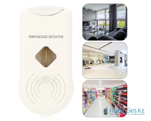 Сейсмограф датчик землетрясений QK2